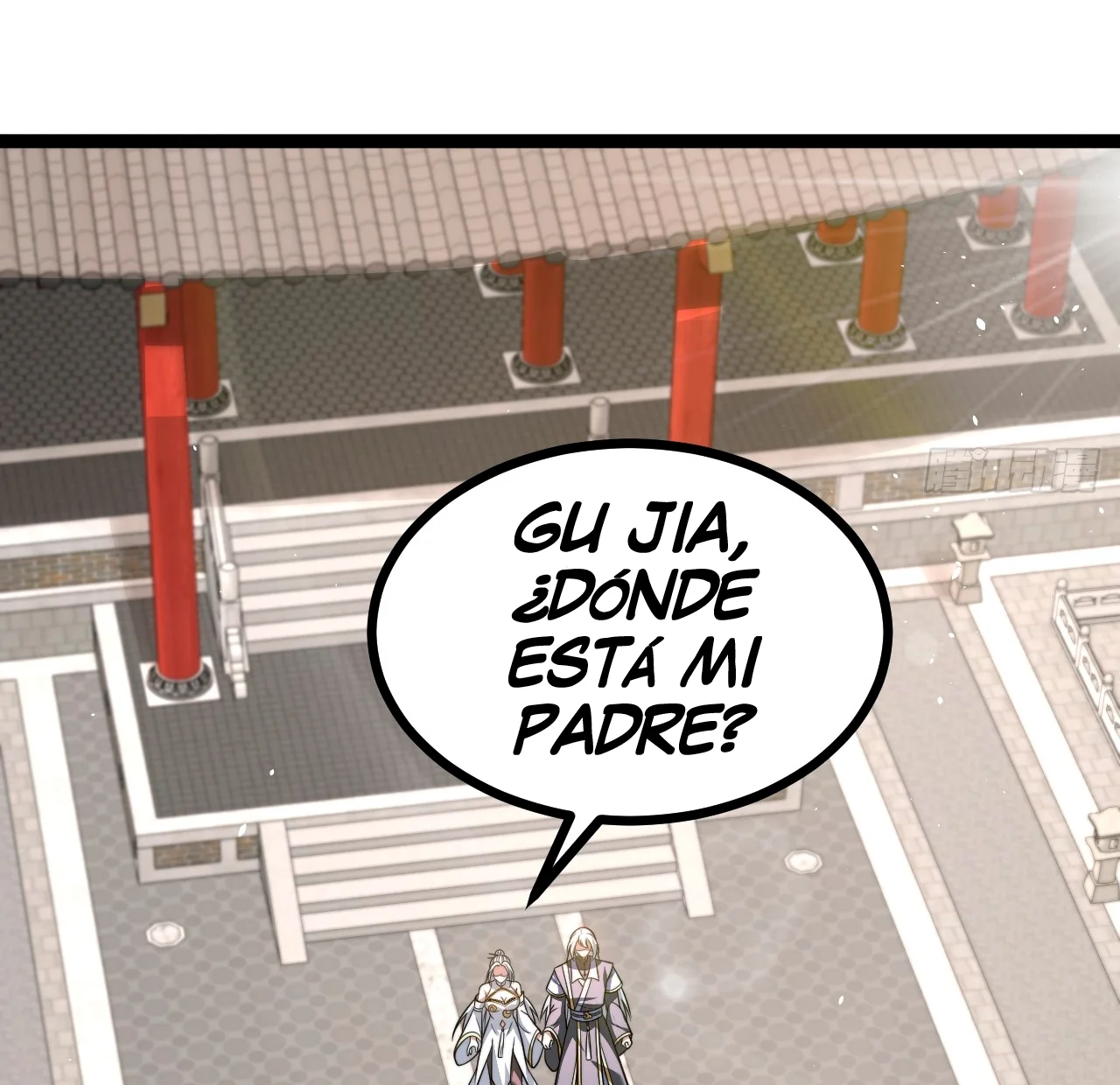 Como persona justa, el sistema me obligó a convertirme en un villano Capítulo 84 - Page 31