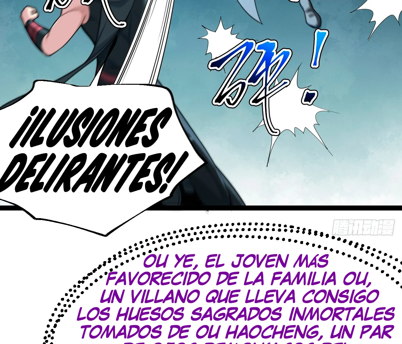 Como persona justa, el sistema me obligó a convertirme en un villano Capítulo 84 - Page 58