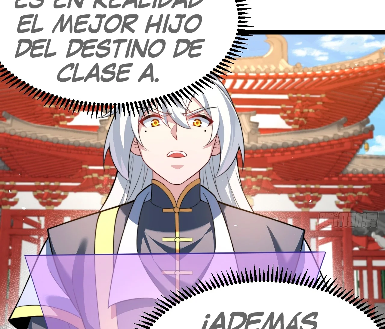 Como persona justa, el sistema me obligó a convertirme en un villano Capítulo 84 - Page 63