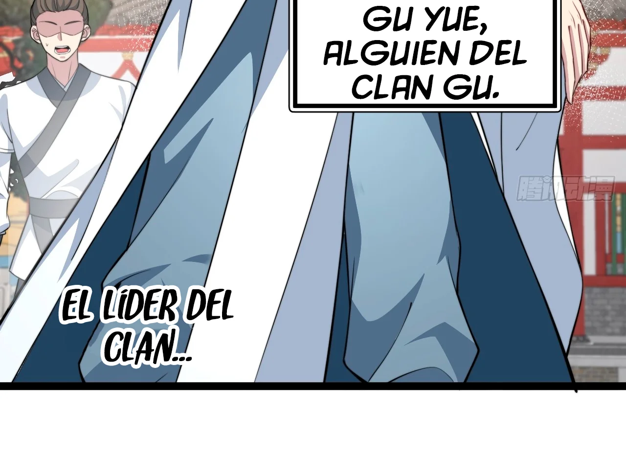 Como persona justa, el sistema me obligó a convertirme en un villano Capítulo 84 - Page 80