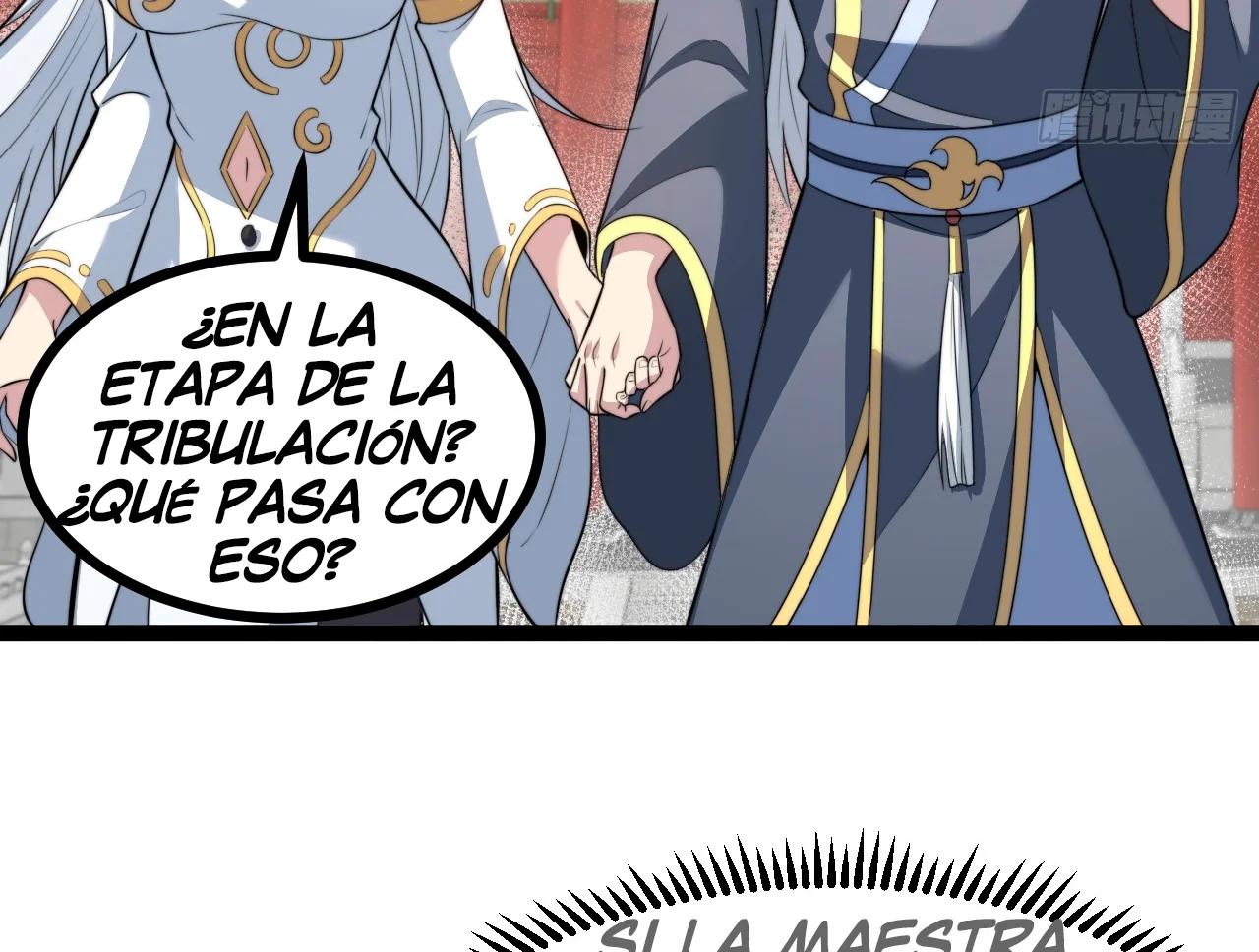 Como persona justa, el sistema me obligó a convertirme en un villano Capítulo 84 - Page 85