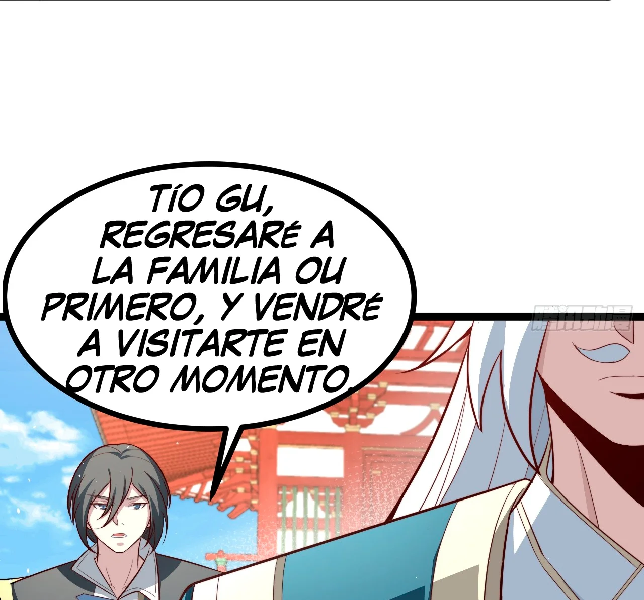 Como persona justa, el sistema me obligó a convertirme en un villano Capítulo 85 - Page 17