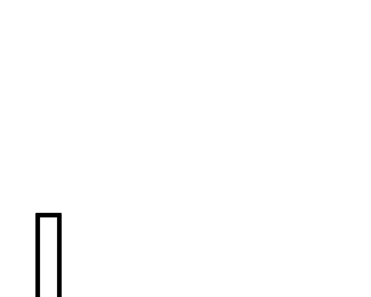 Como persona justa, el sistema me obligó a convertirme en un villano Capítulo 85 - Page 23