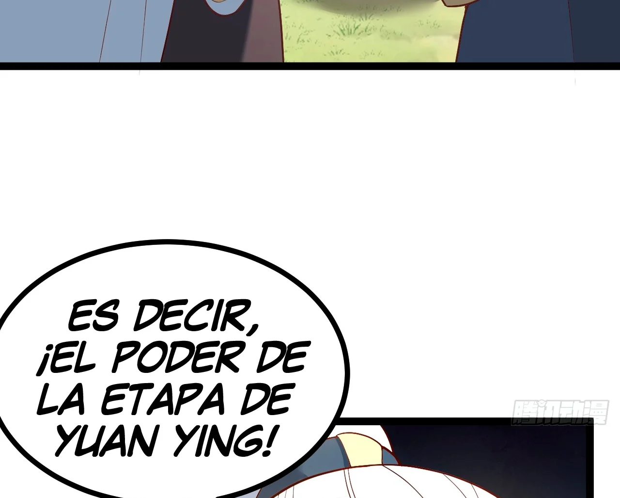 Como persona justa, el sistema me obligó a convertirme en un villano Capítulo 85 - Page 28