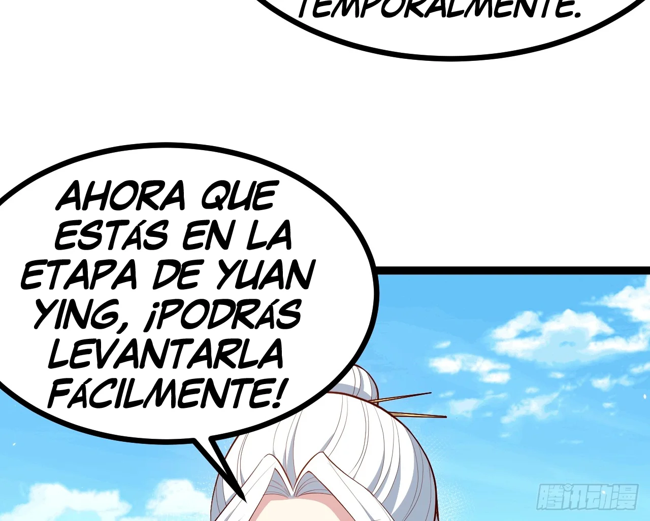 Como persona justa, el sistema me obligó a convertirme en un villano Capítulo 85 - Page 35
