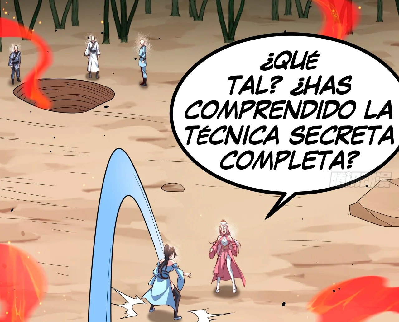 Como persona justa, el sistema me obligó a convertirme en un villano Capítulo 86 - Page 12