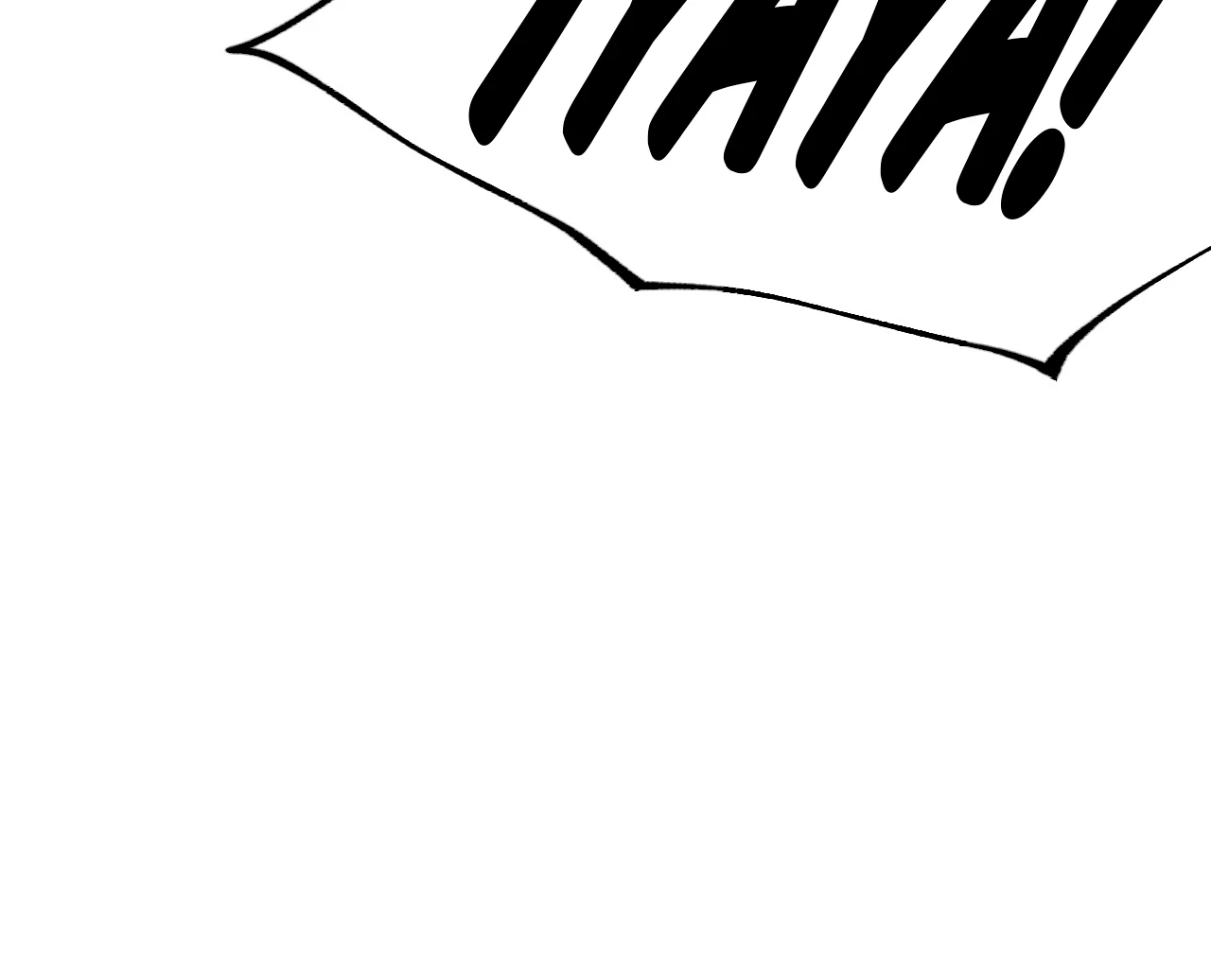 Como persona justa, el sistema me obligó a convertirme en un villano Capítulo 86 - Page 24
