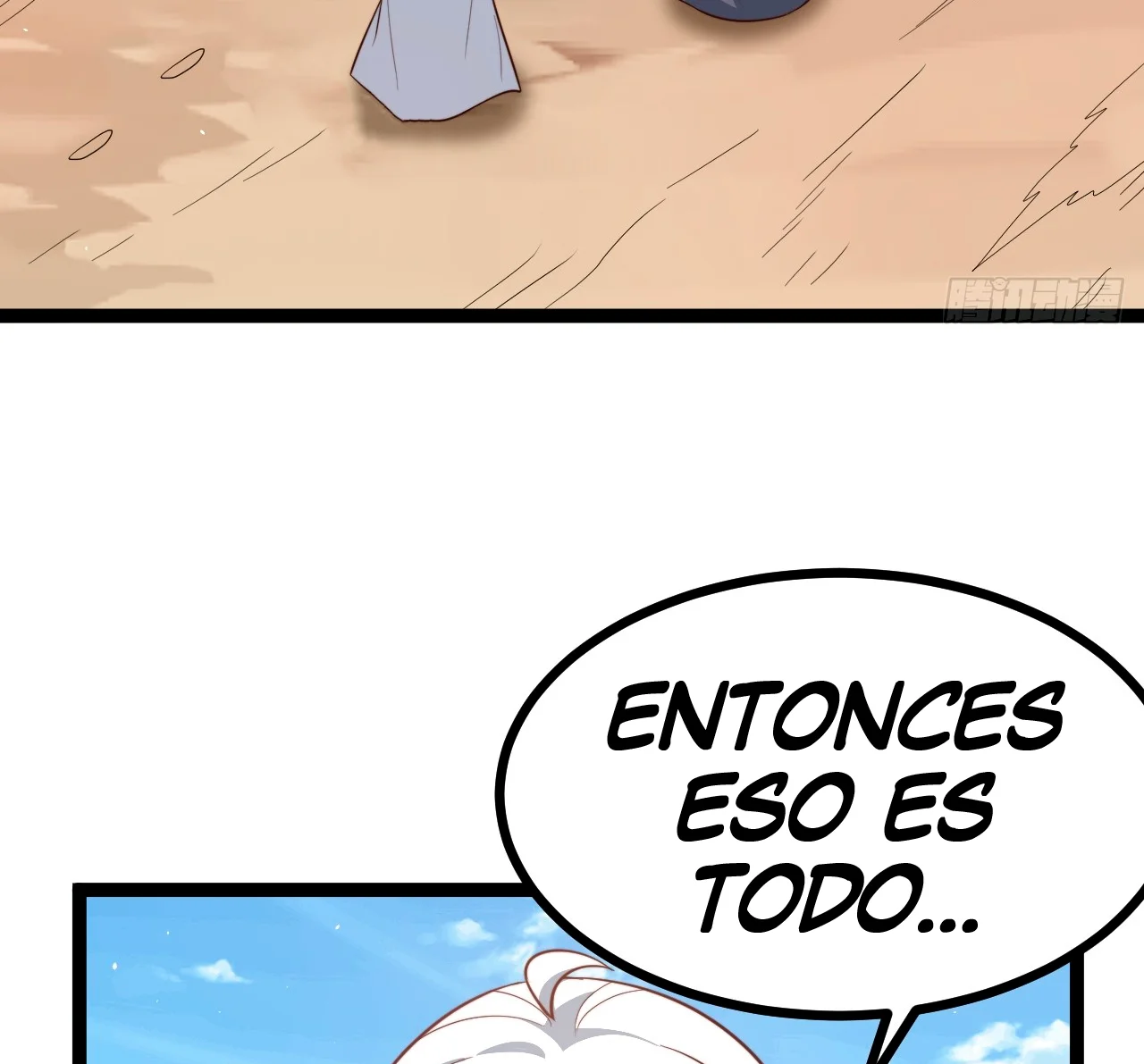 Como persona justa, el sistema me obligó a convertirme en un villano Capítulo 86 - Page 45