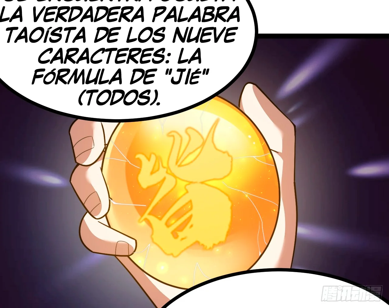 Como persona justa, el sistema me obligó a convertirme en un villano Capítulo 87 - Page 70