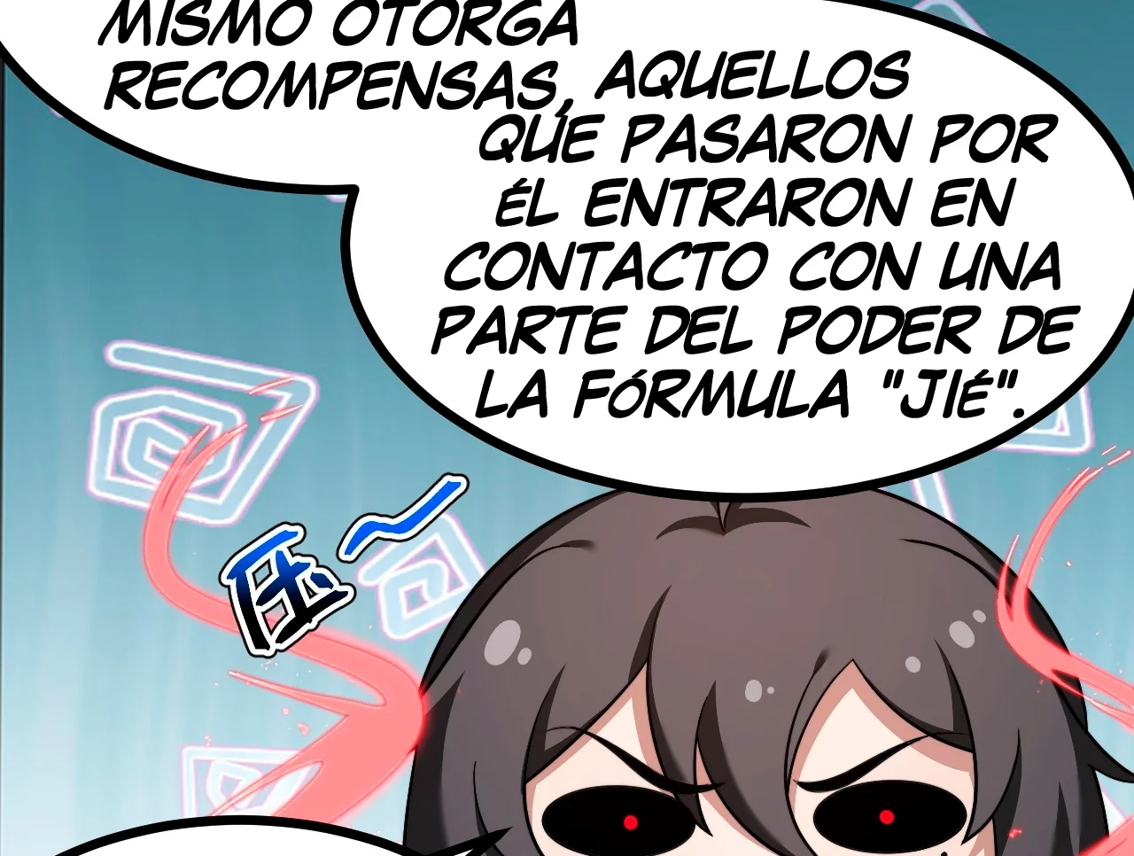 Como persona justa, el sistema me obligó a convertirme en un villano Capítulo 87 - Page 72