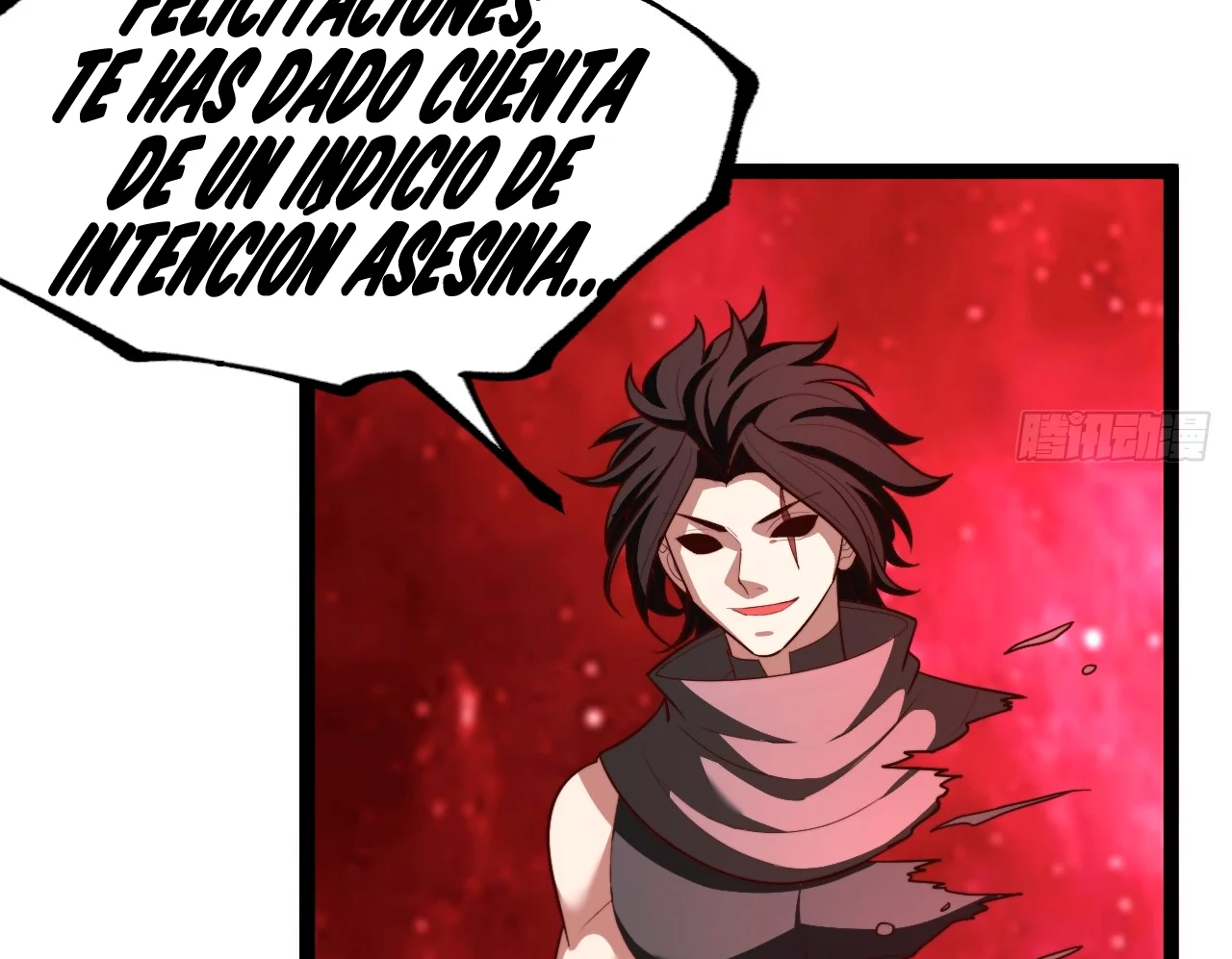Como persona justa, el sistema me obligó a convertirme en un villano Capítulo 88 - Page 7