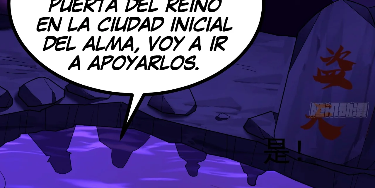 Como persona justa, el sistema me obligó a convertirme en un villano Capítulo 89 - Page 72