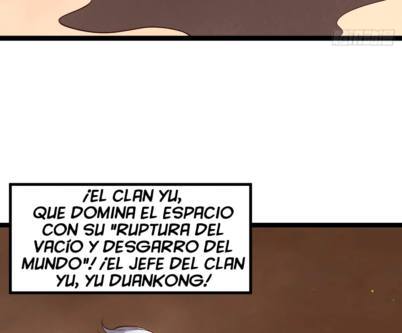 Como persona justa, el sistema me obligó a convertirme en un villano Capítulo 90 - Page 38
