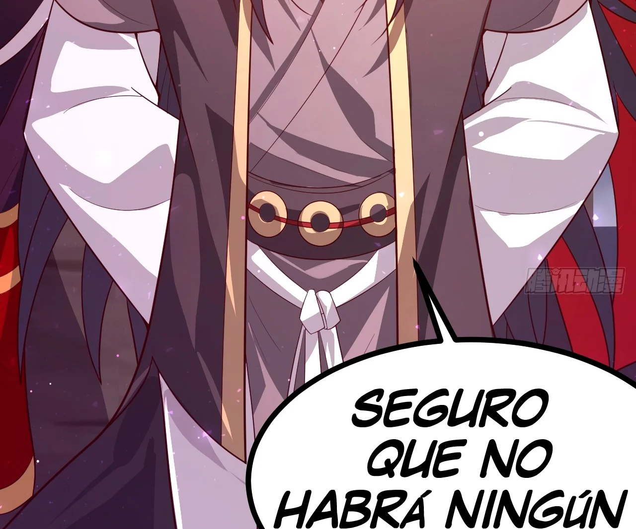 Como persona justa, el sistema me obligó a convertirme en un villano Capítulo 90 - Page 78