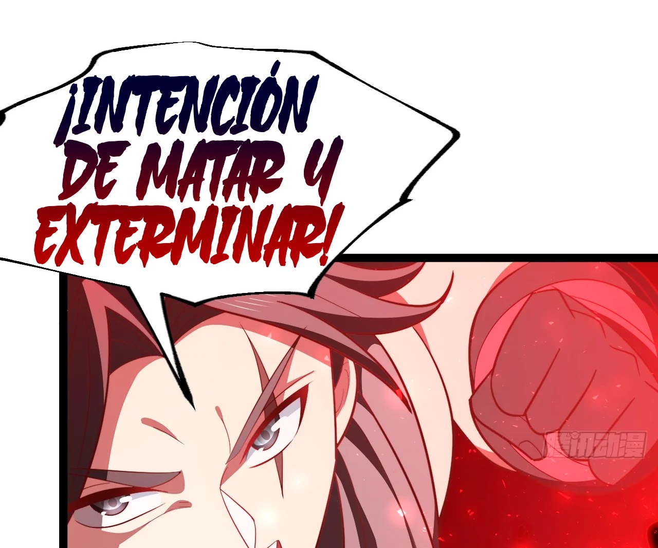 Como persona justa, el sistema me obligó a convertirme en un villano Capítulo 90 - Page 84