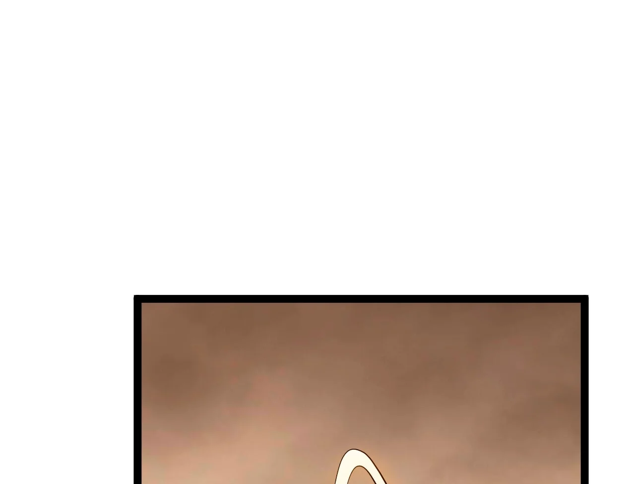 Como persona justa, el sistema me obligó a convertirme en un villano Capítulo 91 - Page 118