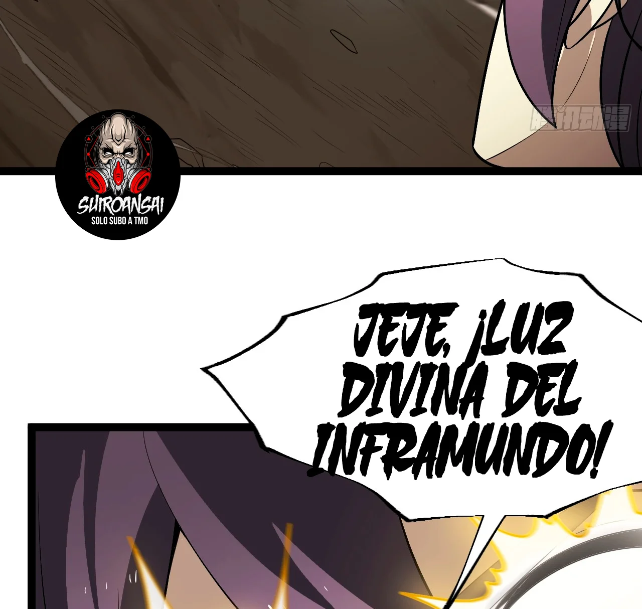 Como persona justa, el sistema me obligó a convertirme en un villano Capítulo 92 - Page 15