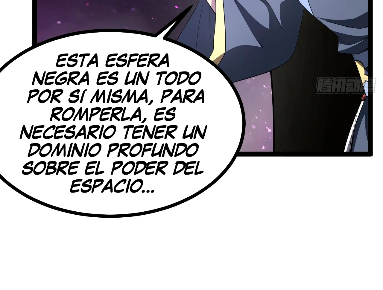 Como persona justa, el sistema me obligó a convertirme en un villano Capítulo 92 - Page 64