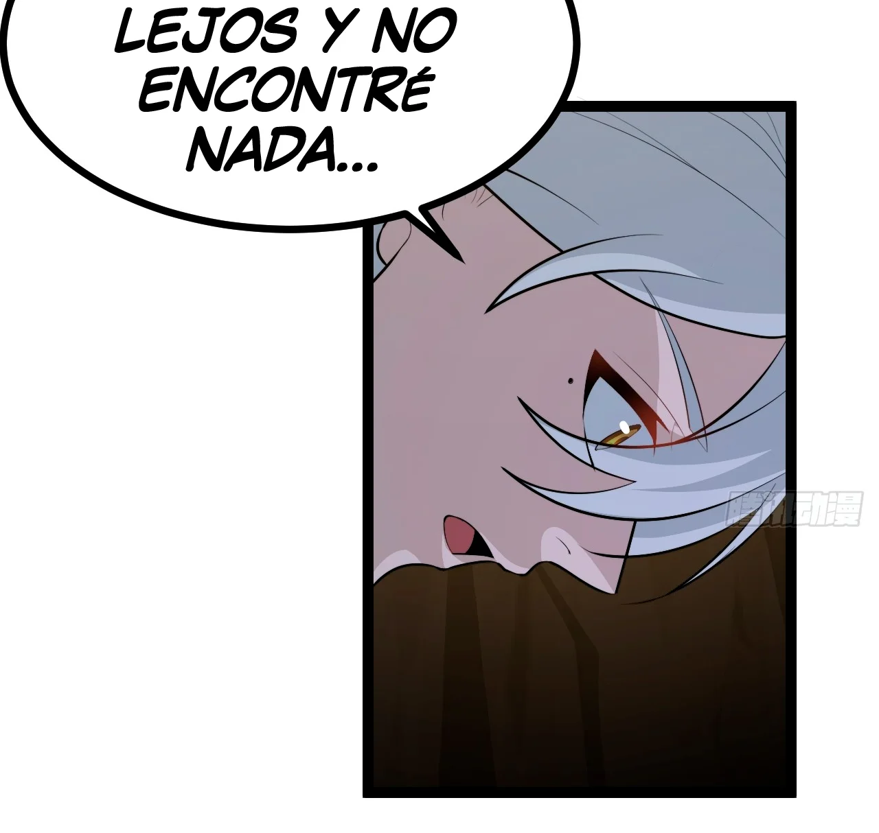 Como persona justa, el sistema me obligó a convertirme en un villano Capítulo 92 - Page 7