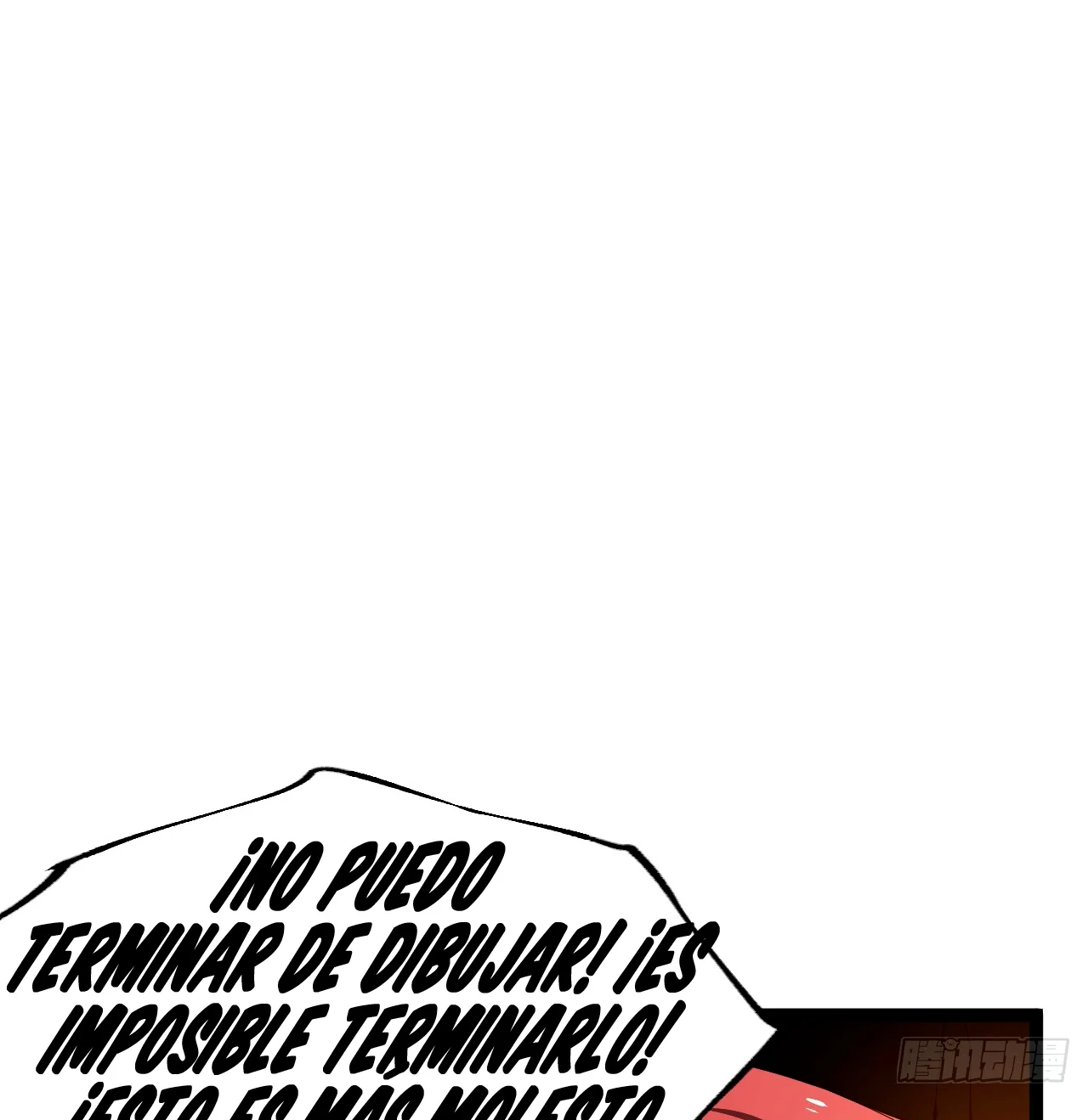 Como persona justa, el sistema me obligó a convertirme en un villano Capítulo 92 - Page 98