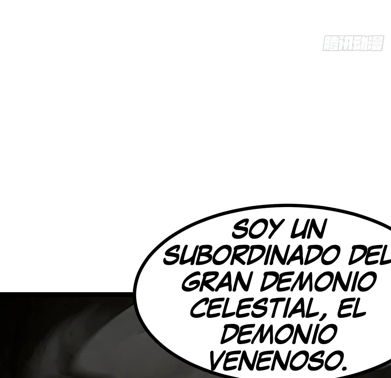Como persona justa, el sistema me obligó a convertirme en un villano Capítulo 94 - Page 17