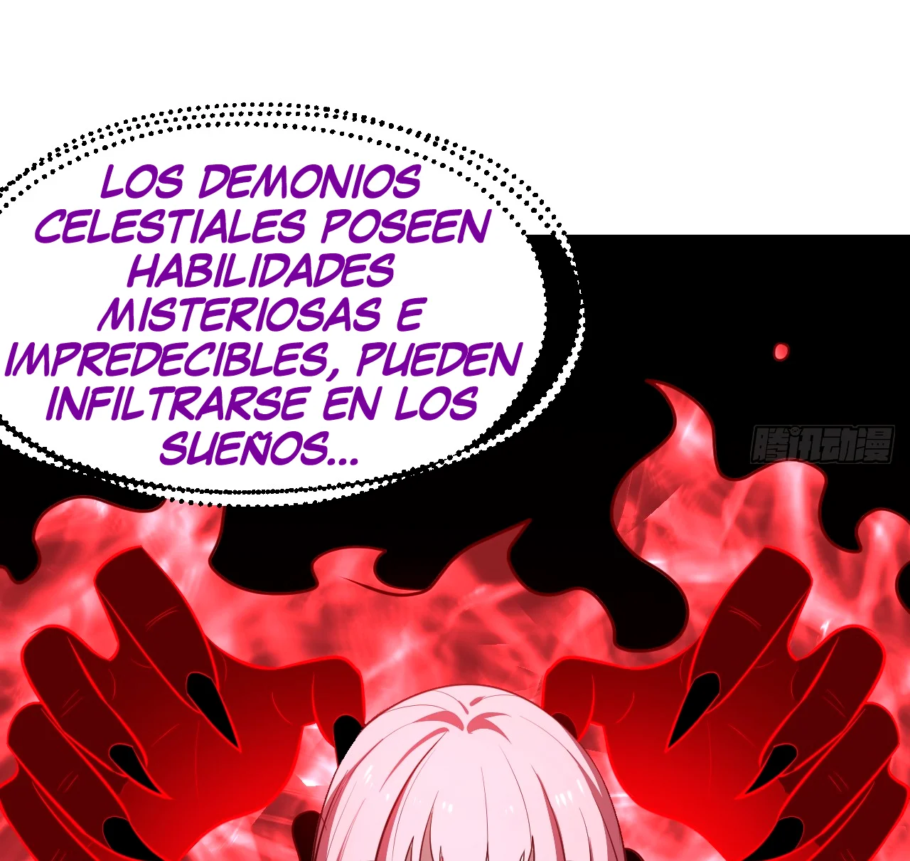 Como persona justa, el sistema me obligó a convertirme en un villano Capítulo 94 - Page 26