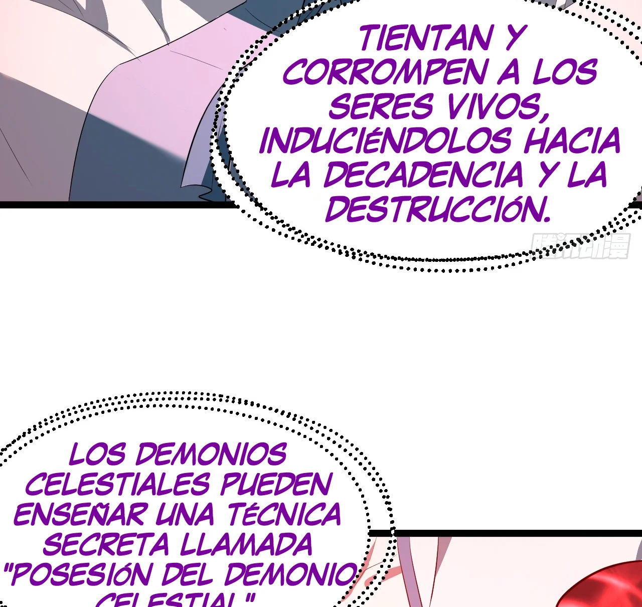 Como persona justa, el sistema me obligó a convertirme en un villano Capítulo 94 - Page 28