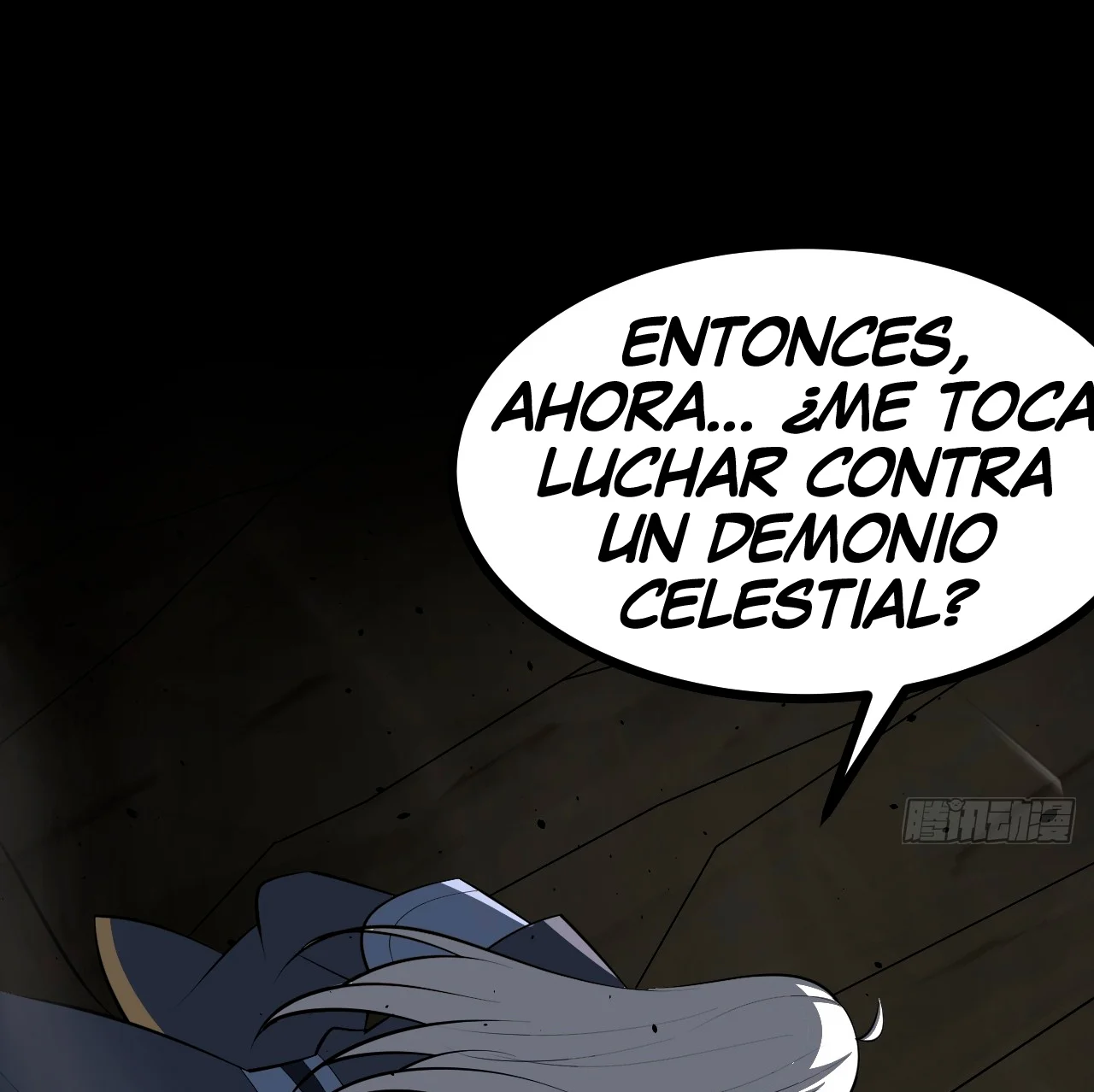 Como persona justa, el sistema me obligó a convertirme en un villano Capítulo 94 - Page 37
