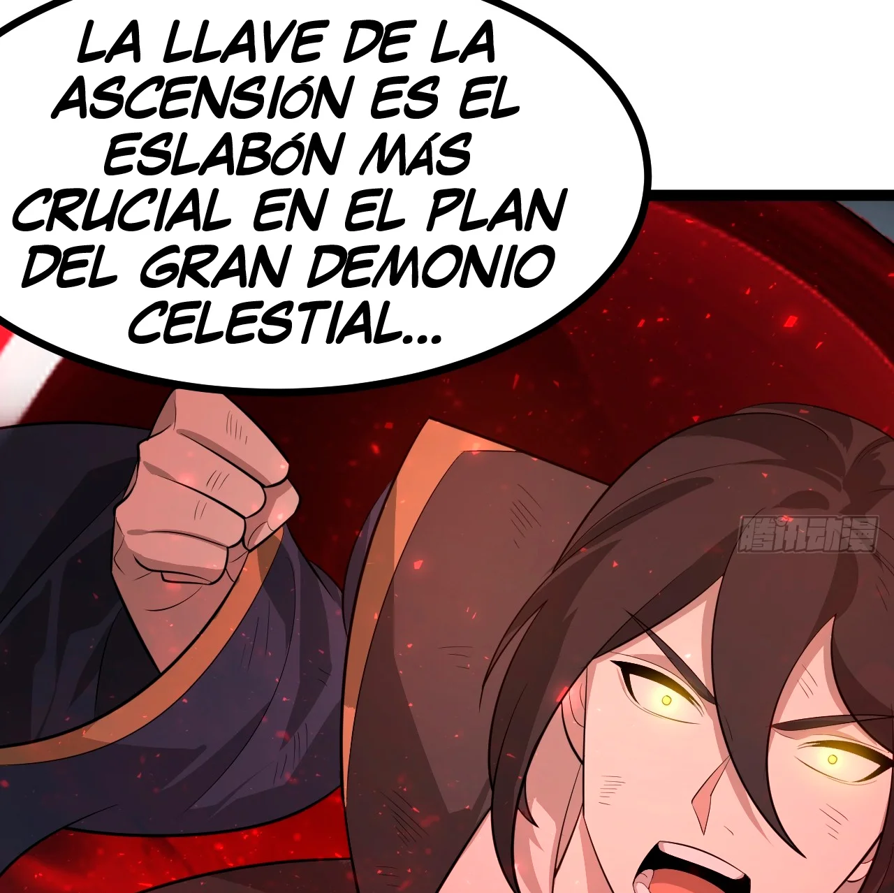 Como persona justa, el sistema me obligó a convertirme en un villano Capítulo 94 - Page 47