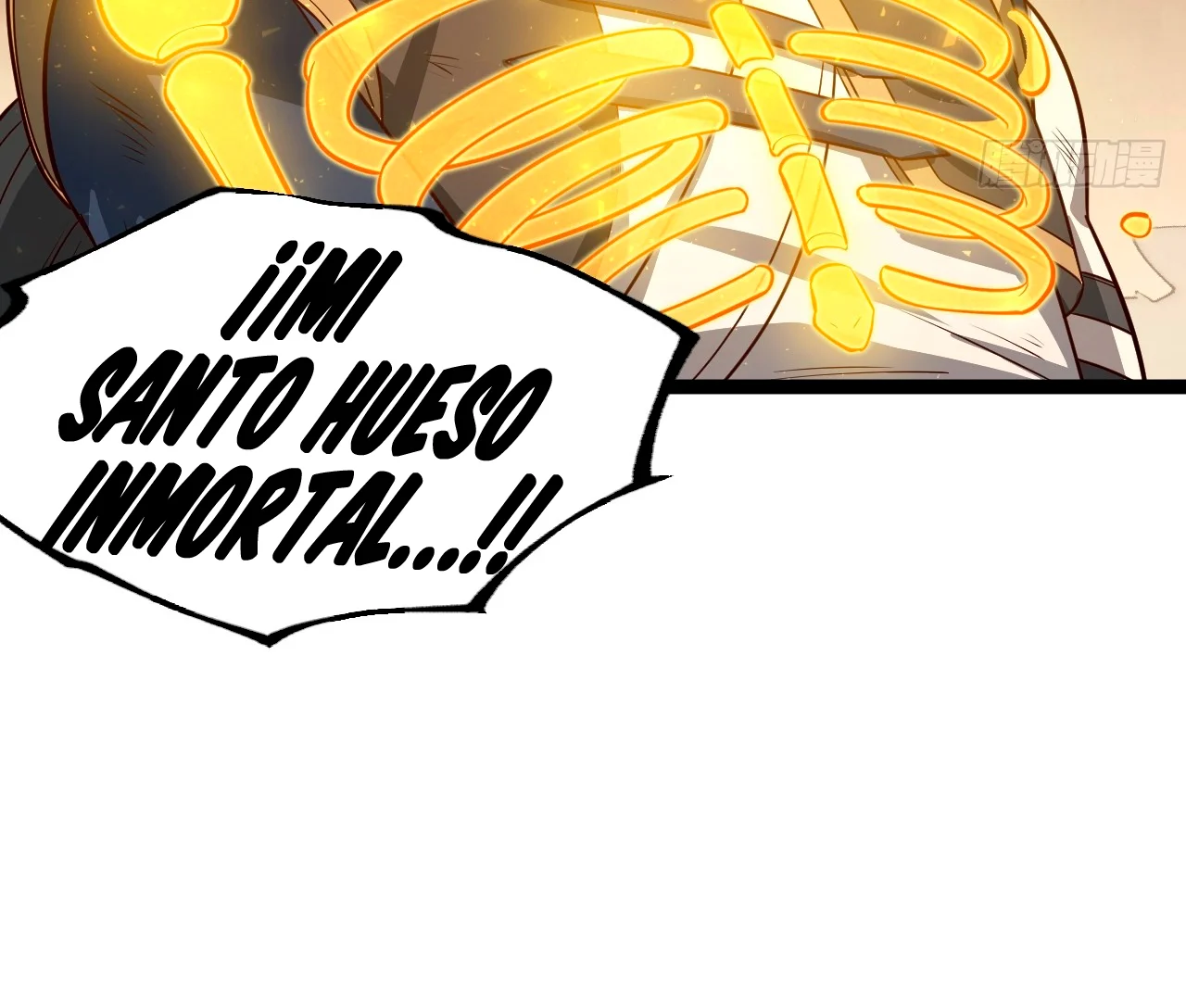Como persona justa, el sistema me obligó a convertirme en un villano Capítulo 94 - Page 91
