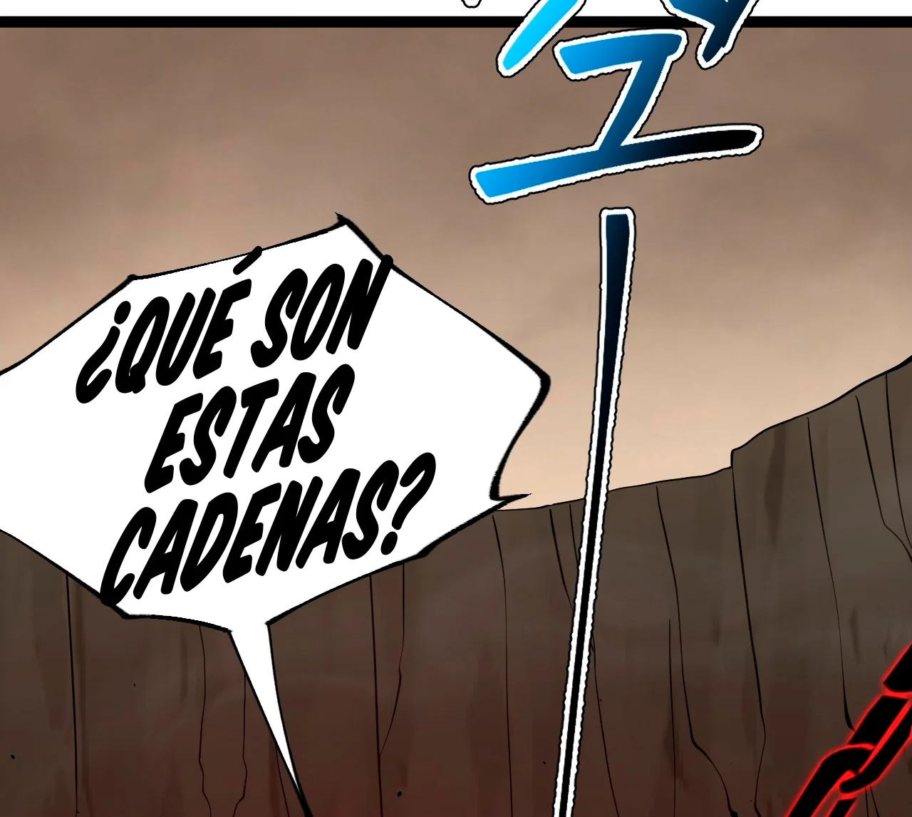Como persona justa, el sistema me obligó a convertirme en un villano Capítulo 95 - Page 30