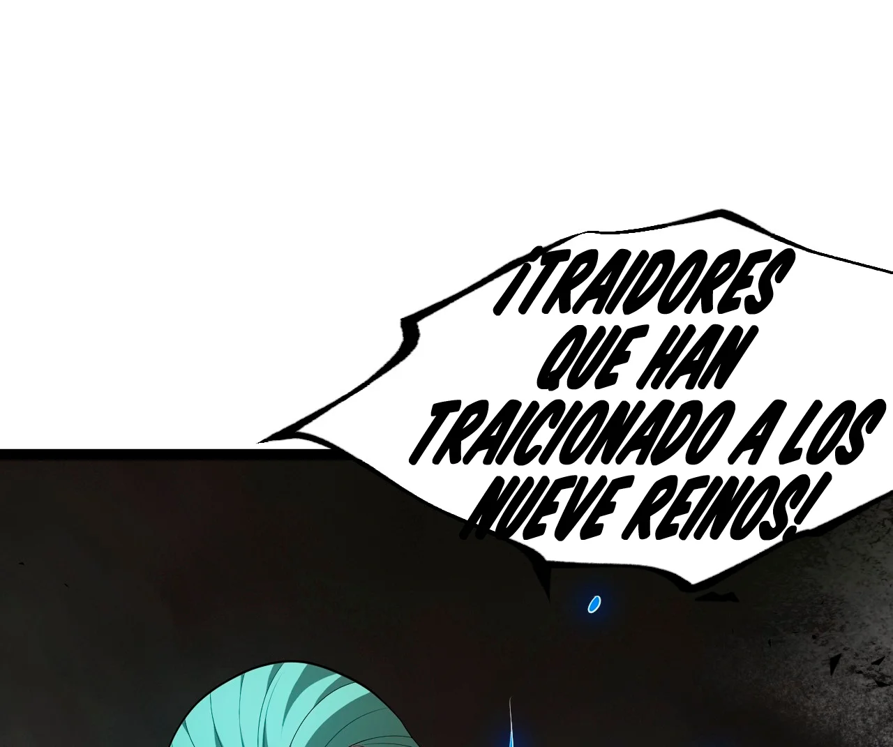 Como persona justa, el sistema me obligó a convertirme en un villano Capítulo 96 - Page 66