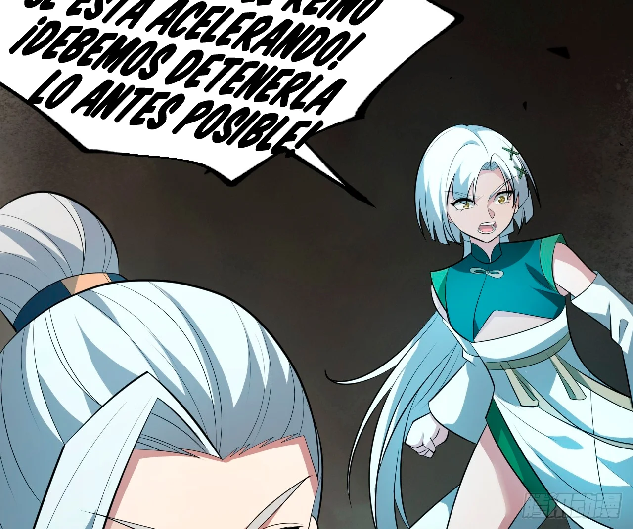 Como persona justa, el sistema me obligó a convertirme en un villano Capítulo 96 - Page 69
