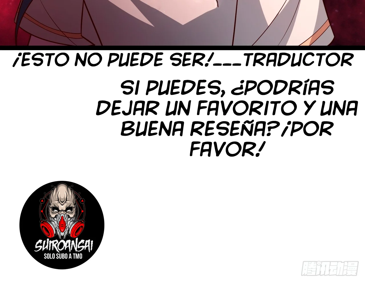 Como persona justa, el sistema me obligó a convertirme en un villano Capítulo 97 - Page 118