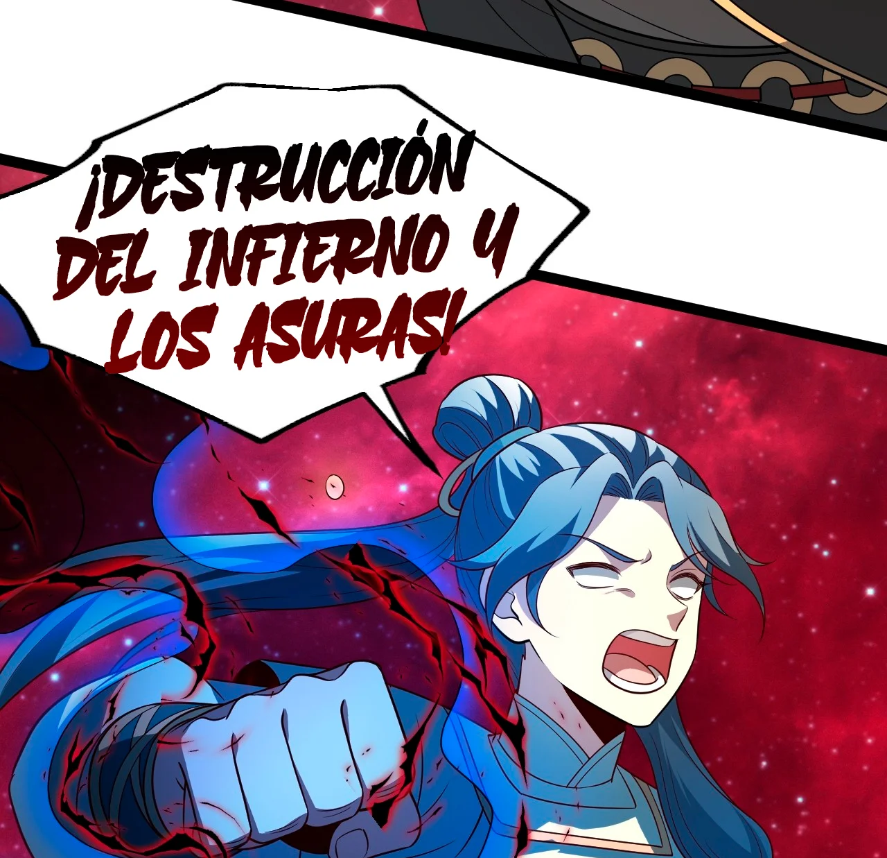 Como persona justa, el sistema me obligó a convertirme en un villano Capítulo 97 - Page 15