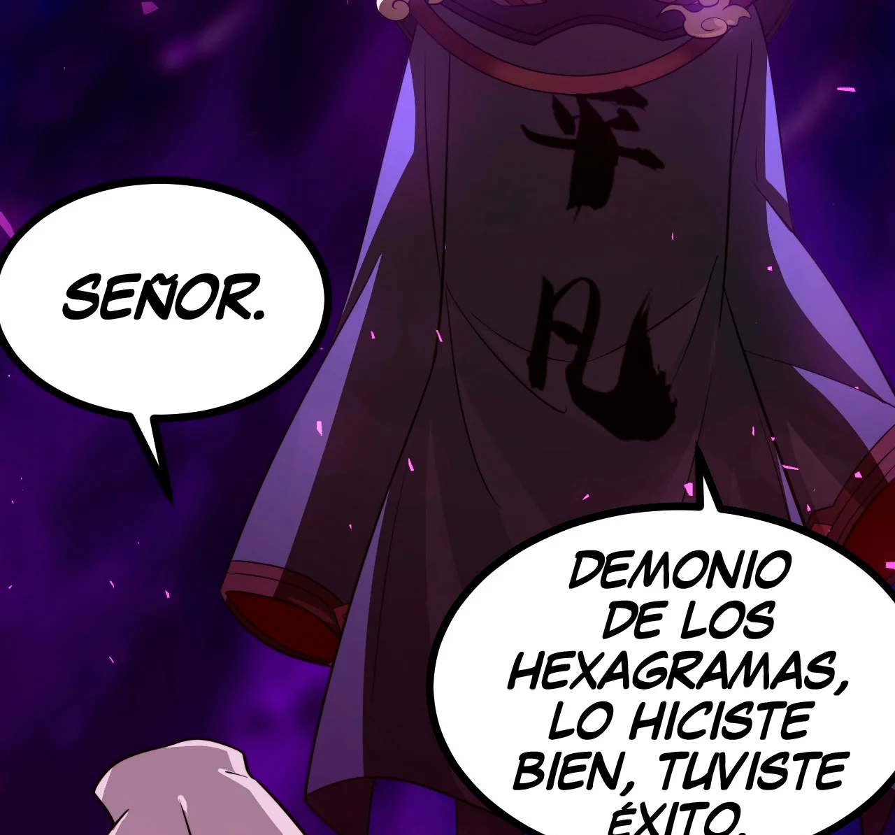 Como persona justa, el sistema me obligó a convertirme en un villano Capítulo 97 - Page 43