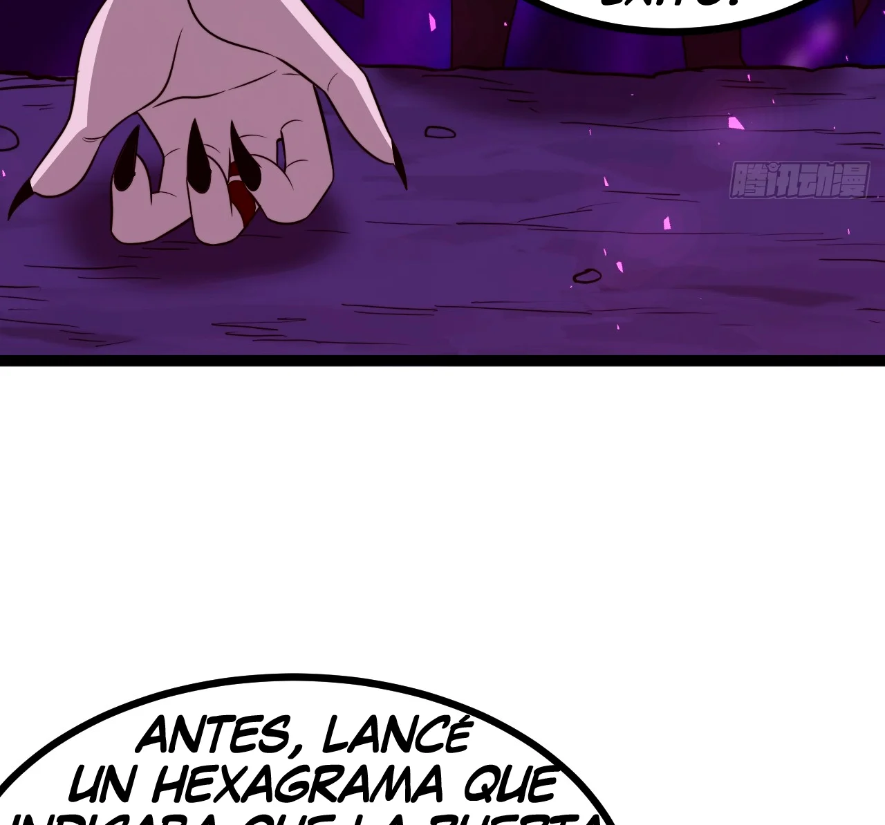 Como persona justa, el sistema me obligó a convertirme en un villano Capítulo 97 - Page 44