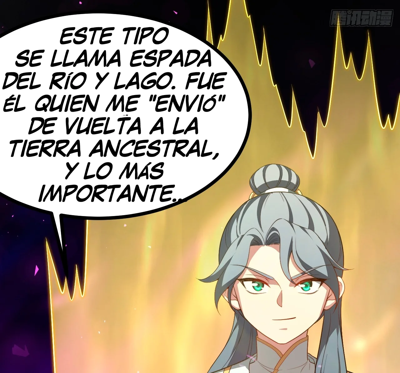 Como persona justa, el sistema me obligó a convertirme en un villano Capítulo 97 - Page 48