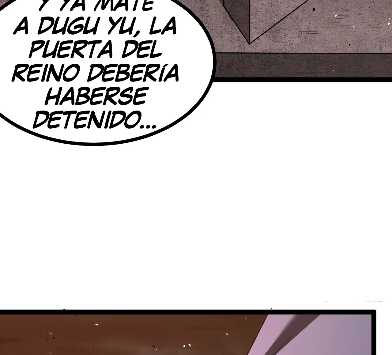 Como persona justa, el sistema me obligó a convertirme en un villano Capítulo 97 - Page 63