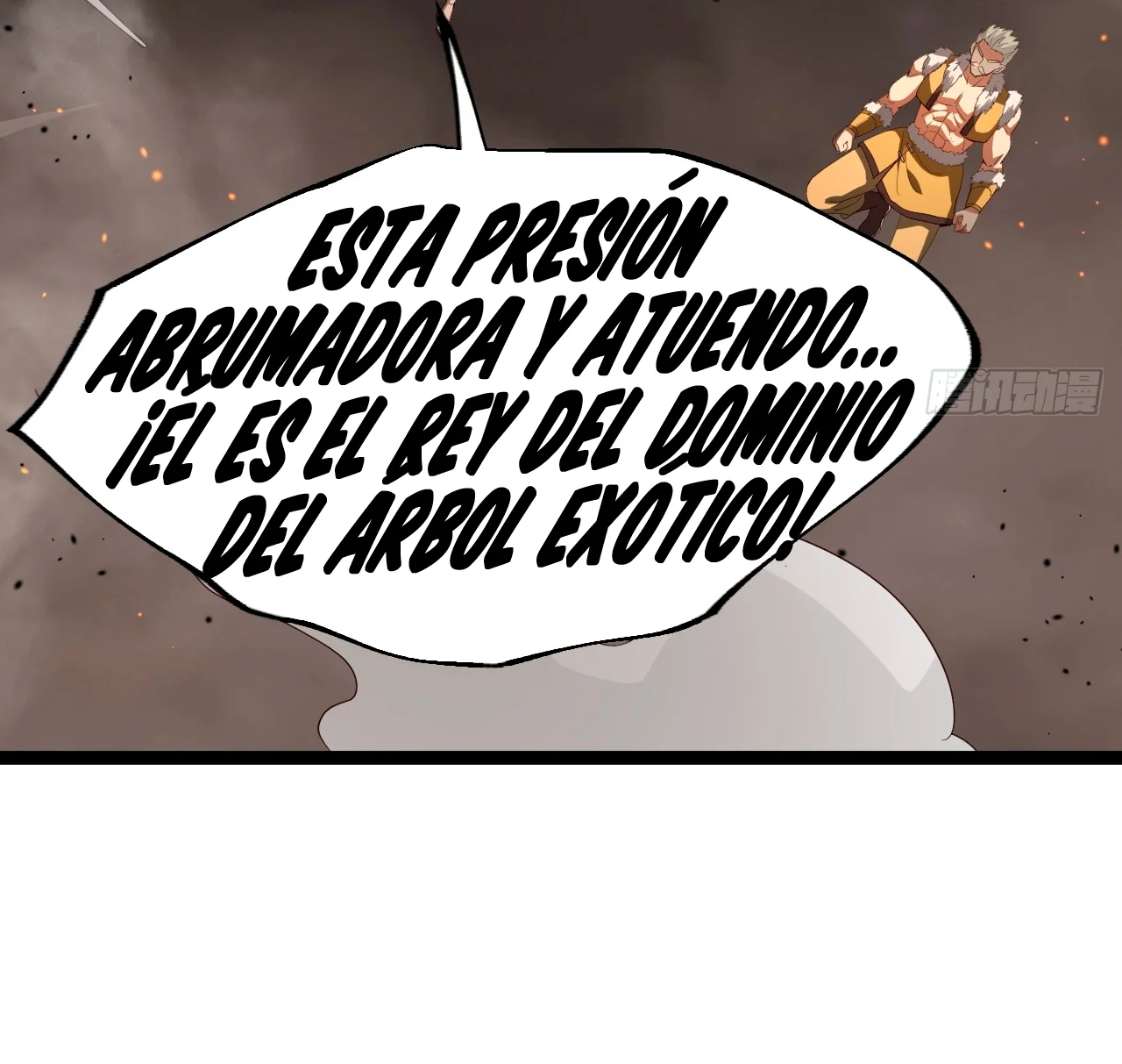 Como persona justa, el sistema me obligó a convertirme en un villano Capítulo 98 - Page 20