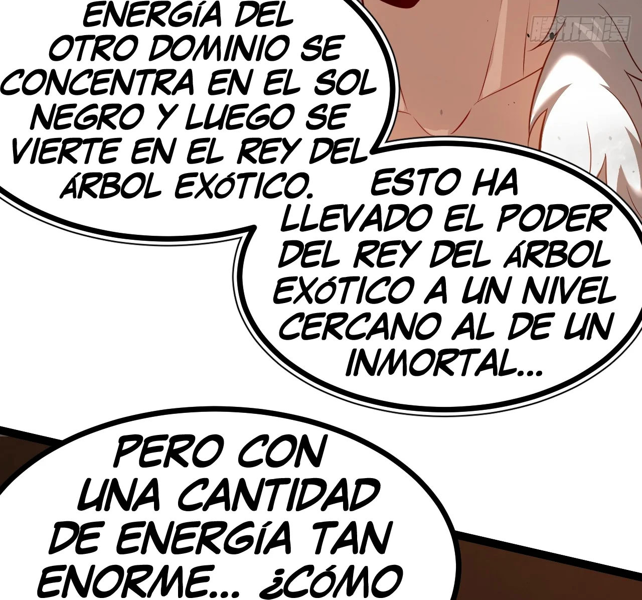 Como persona justa, el sistema me obligó a convertirme en un villano Capítulo 98 - Page 51