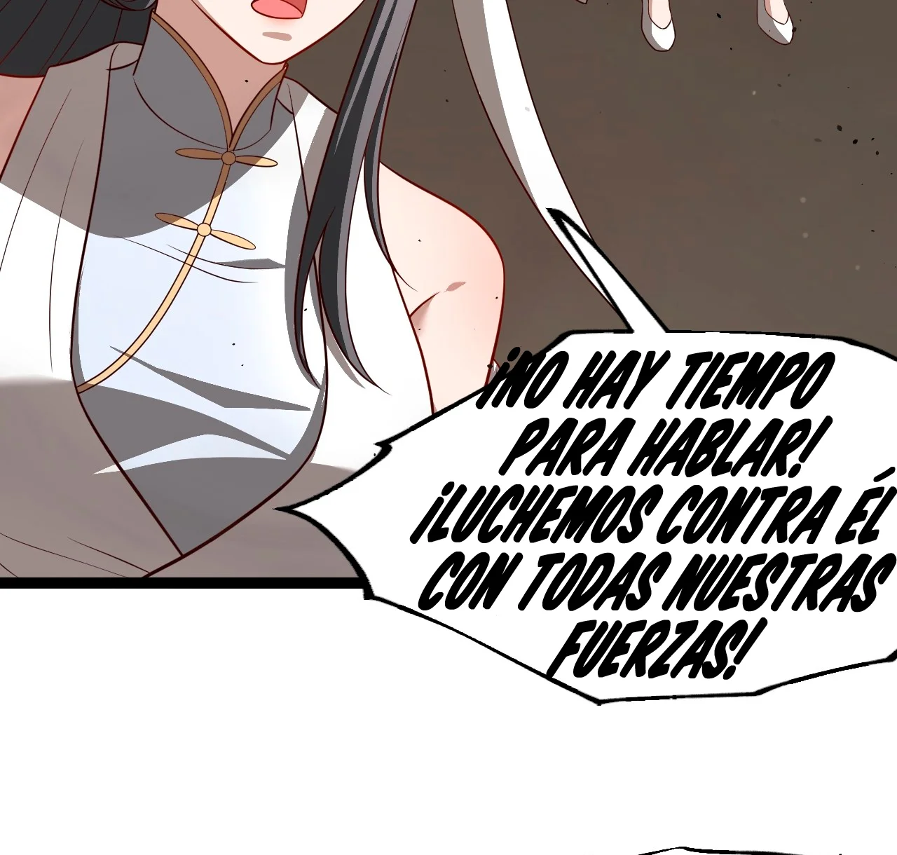 Como persona justa, el sistema me obligó a convertirme en un villano Capítulo 98 - Page 53