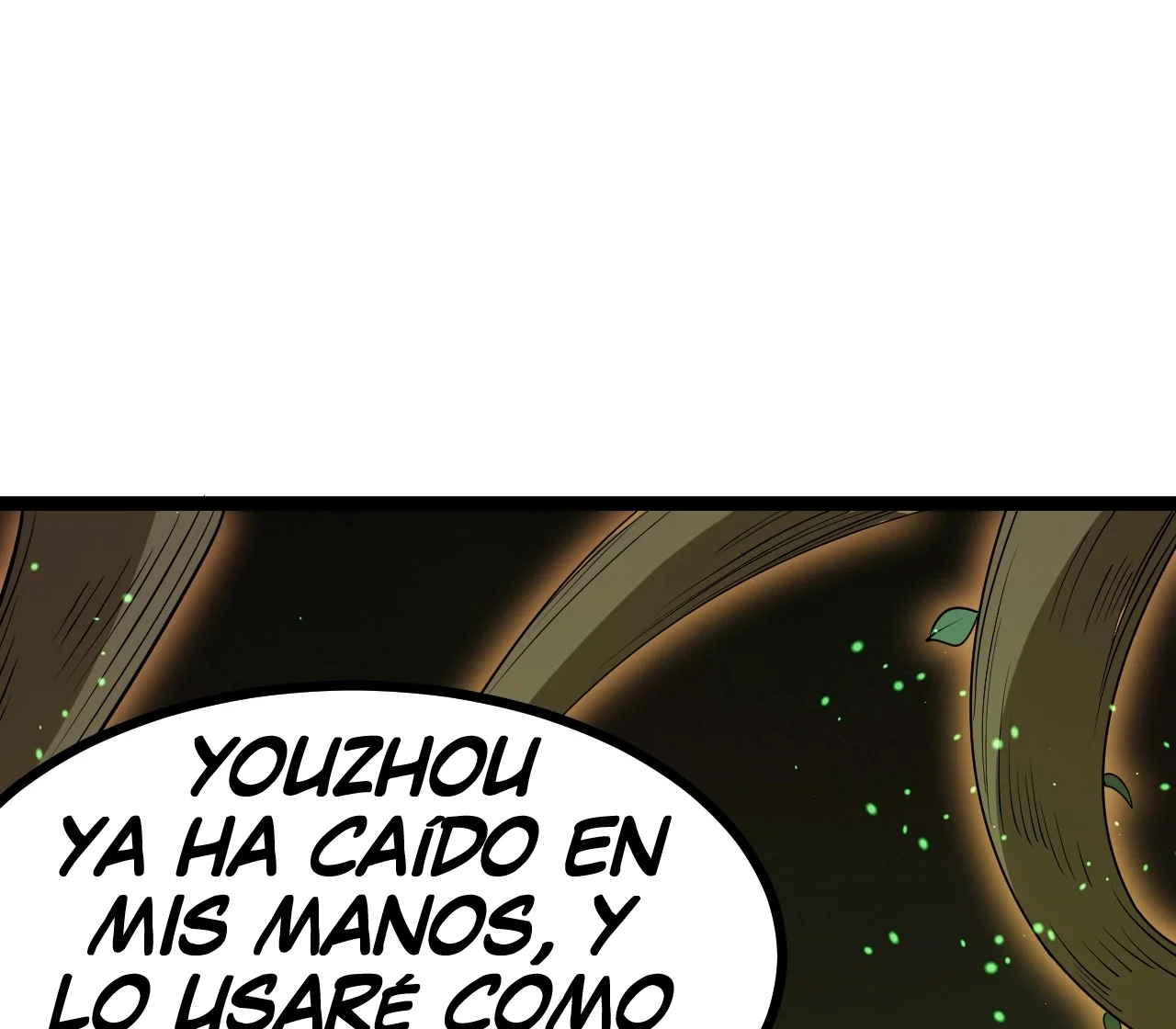 Como persona justa, el sistema me obligó a convertirme en un villano Capítulo 98 - Page 82