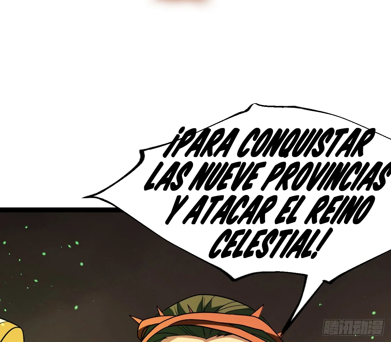 Como persona justa, el sistema me obligó a convertirme en un villano Capítulo 98 - Page 85
