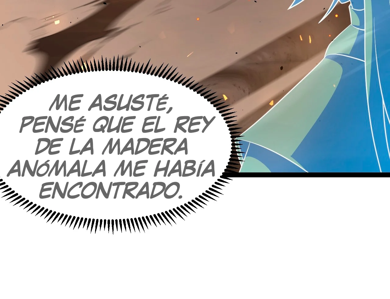 Como persona justa, el sistema me obligó a convertirme en un villano Capítulo 99 - Page 17