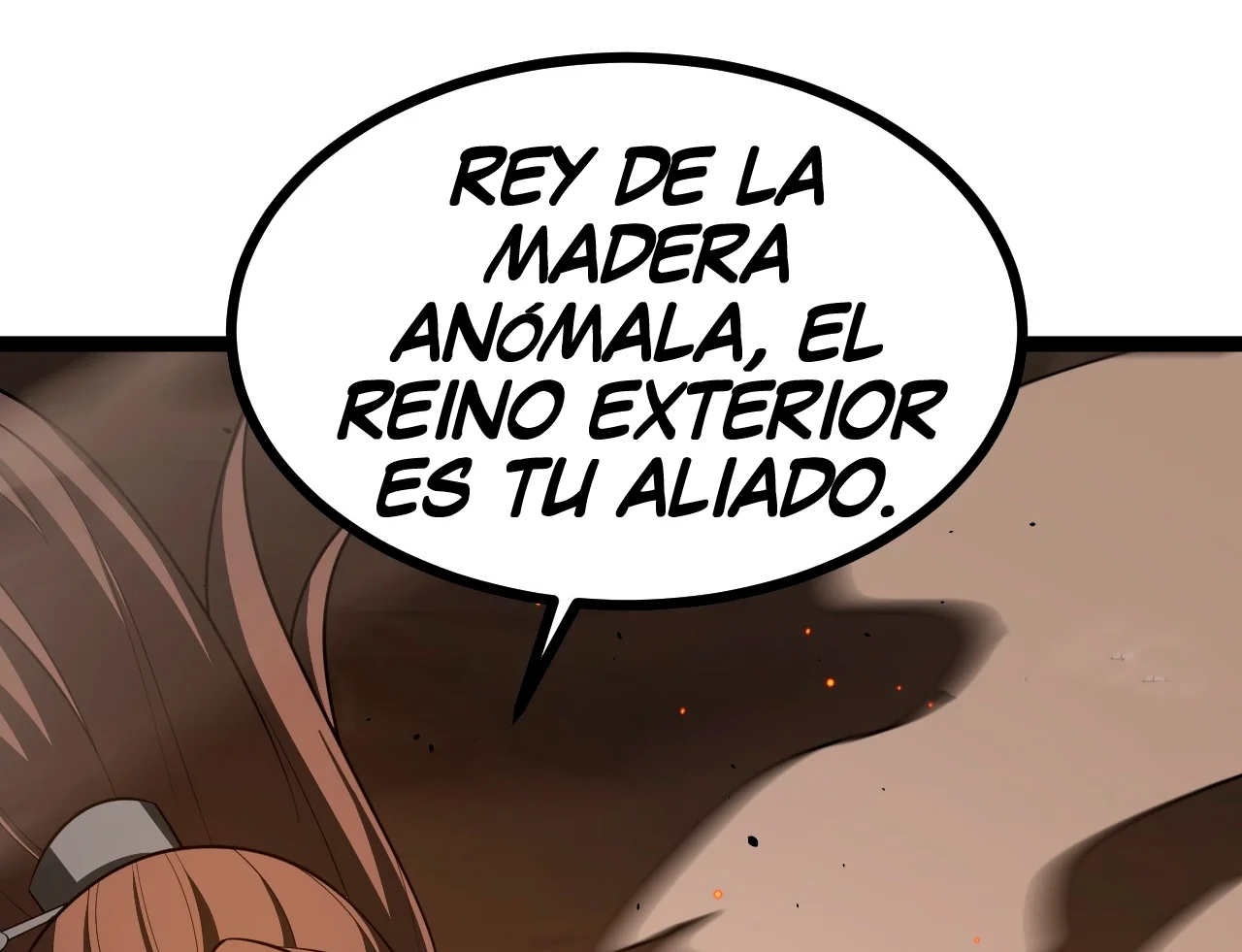 Como persona justa, el sistema me obligó a convertirme en un villano Capítulo 99 - Page 18