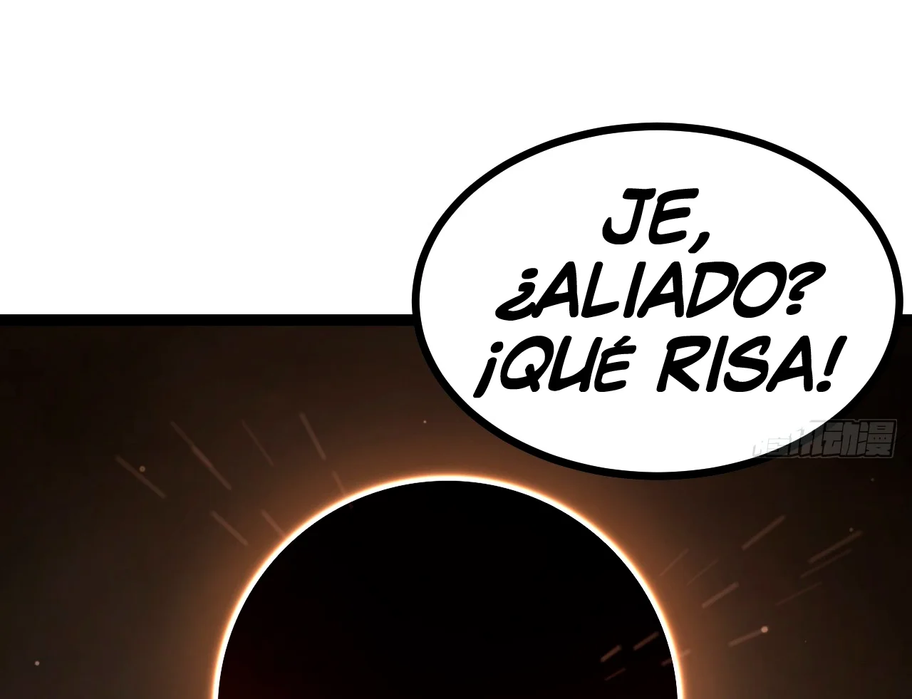 Como persona justa, el sistema me obligó a convertirme en un villano Capítulo 99 - Page 24
