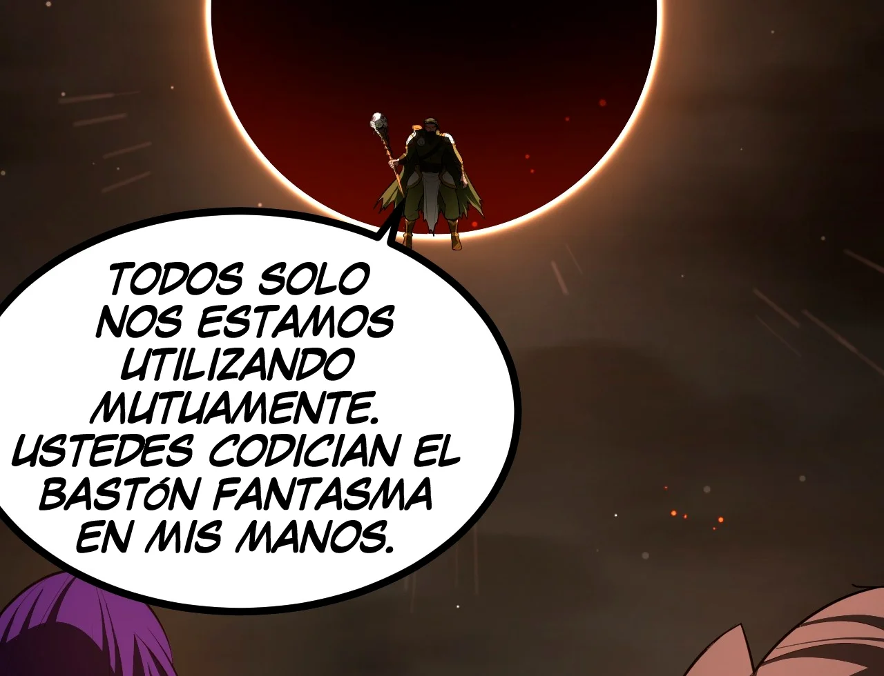 Como persona justa, el sistema me obligó a convertirme en un villano Capítulo 99 - Page 25