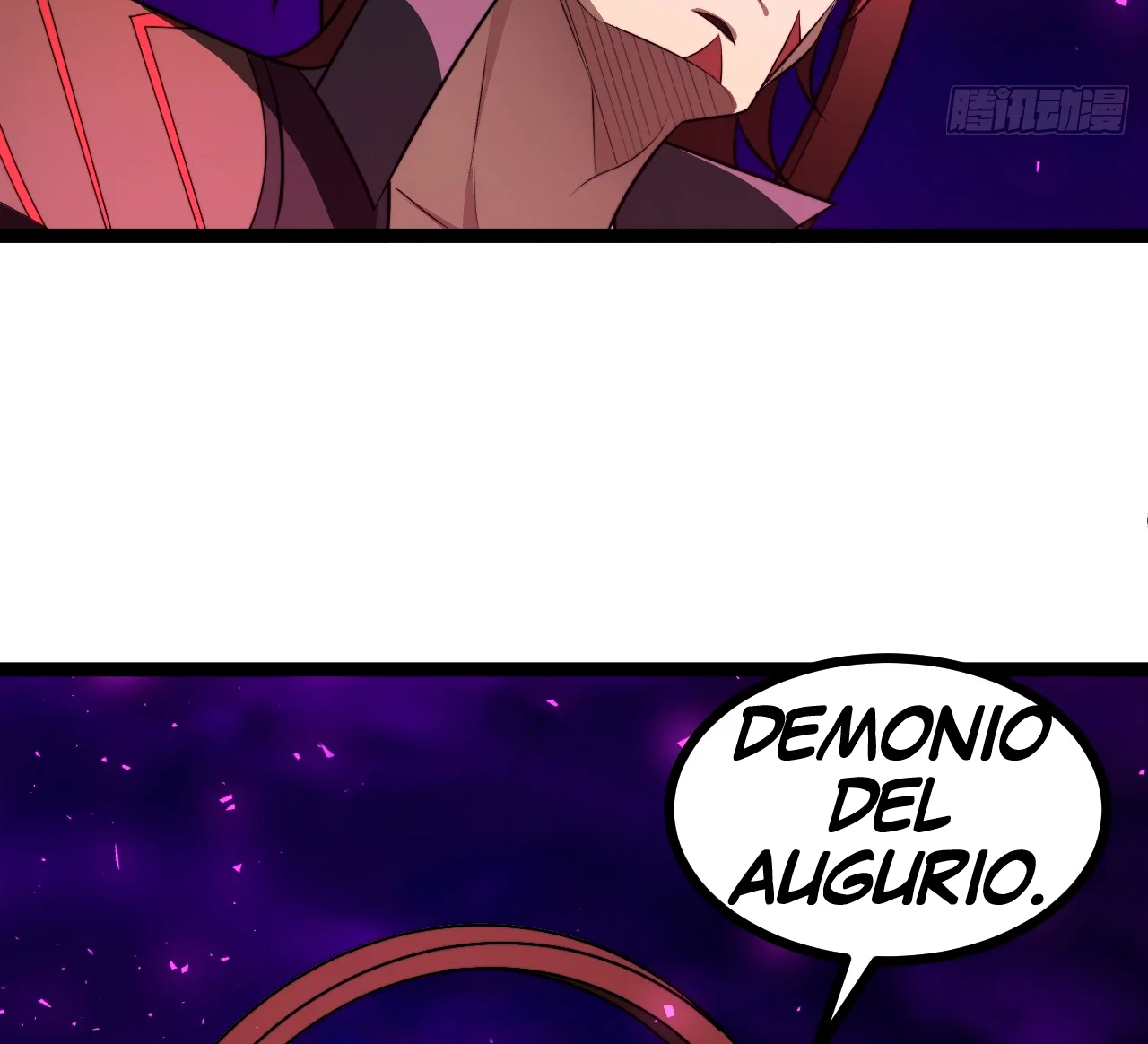 Como persona justa, el sistema me obligó a convertirme en un villano Capítulo 99 - Page 43