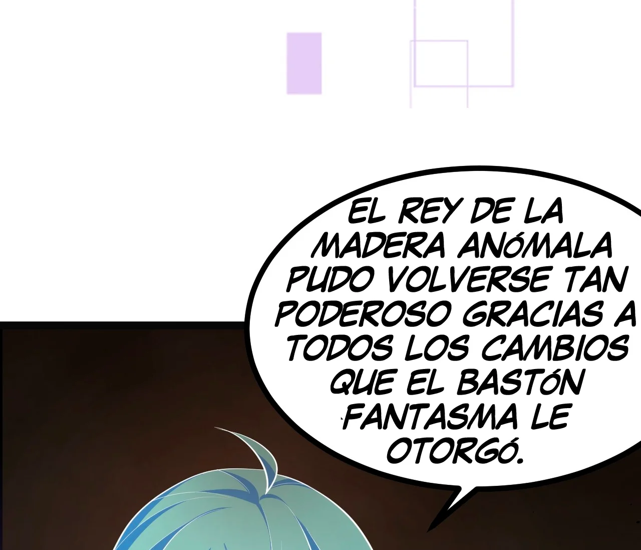 Como persona justa, el sistema me obligó a convertirme en un villano Capítulo 99 - Page 5